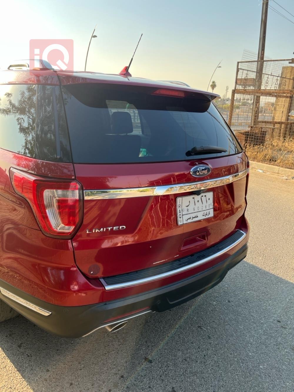 فورد إكسبلورر